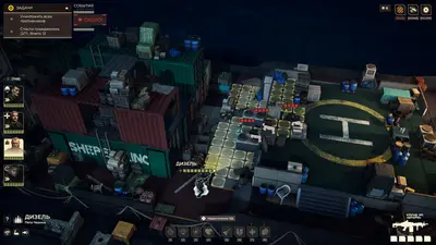 SPARTA 2035 screenshot 3