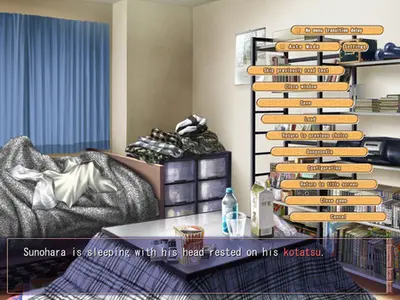 CLANNAD screenshot 9