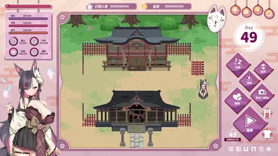 Mirai's Midnight Stream screenshot 0