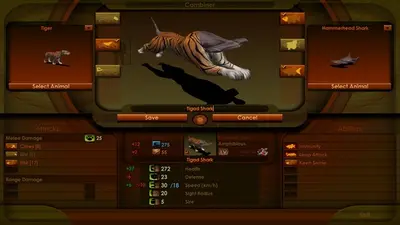 Impossible Creatures Steam Edition screenshot 9