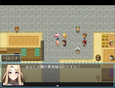 Isekai Reincarnation Magic Cock screenshot 11