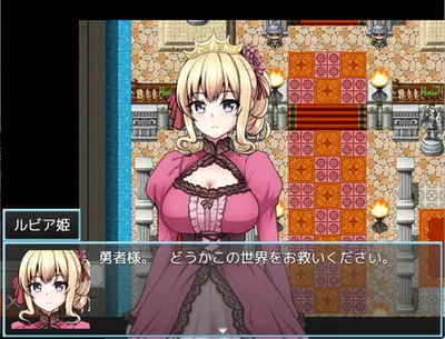 Isekai Reincarnation Magic Cock screenshot 3