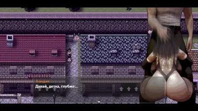 Abyss Of Pleasure screenshot 4