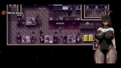 Abyss Of Pleasure screenshot 8