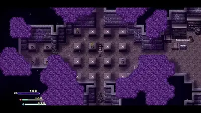 Abyss Of Pleasure screenshot 3