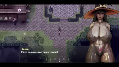 Abyss Of Pleasure screenshot 1