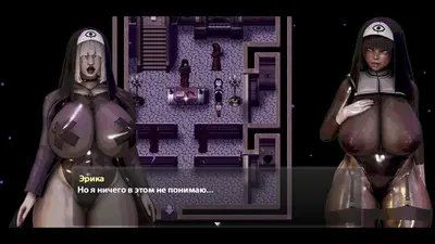Abyss Of Pleasure screenshot 0