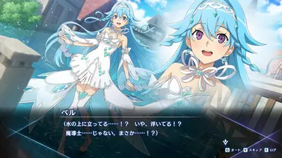 ダンジョンに出会いを求めるのは間違っているだろうか 水と光のフルランド screenshot 1