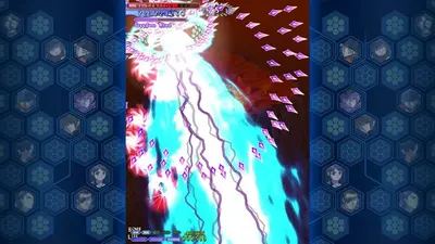 Castle of Shikigami 3 screenshot 1