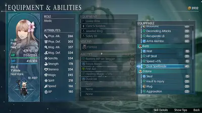 FINAL FANTASY RESONANCE screenshot 9