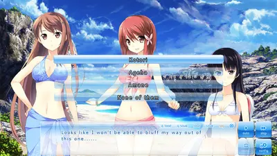 If My Heart Had Wings screenshot 1
