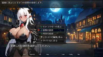 Dungeon Desire: The Sleepless City of Runeheim screenshot 17