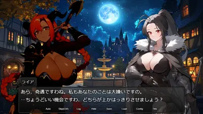 Dungeon Desire: The Sleepless City of Runeheim screenshot 11