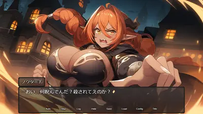 Dungeon Desire: The Sleepless City of Runeheim screenshot 10