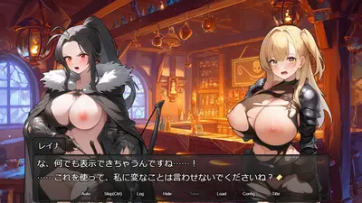 Dungeon Desire: The Sleepless City of Runeheim screenshot 18