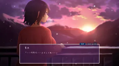 Winter ~Life in the Countryside~ screenshot 4