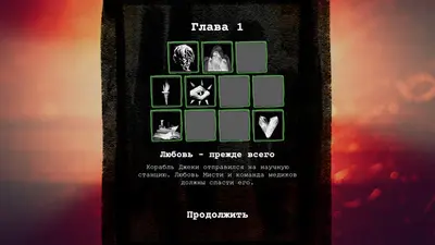 Static Dread: The Lighthouse screenshot 7