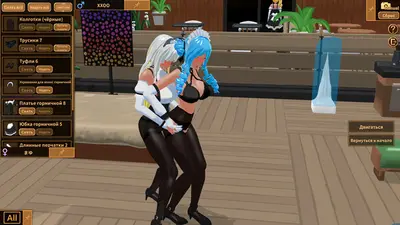 Футанари★Кафе screenshot 6