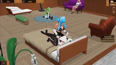 Футанари★Кафе screenshot 5