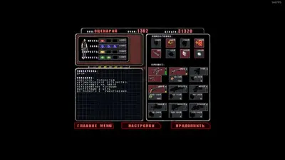 Alien Shooter screenshot 3