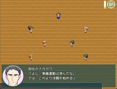 Natsumi and the Absurd Academy screenshot 2