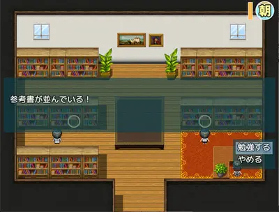 Natsumi and the Absurd Academy screenshot 4