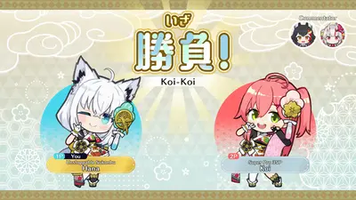 hololive Holo's Hanafuda screenshot 2