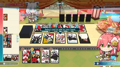 hololive Holo's Hanafuda screenshot 1