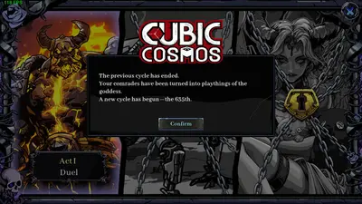 Cubic Cosmos screenshot 0