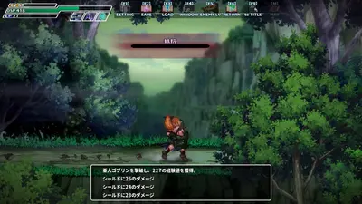 封淫洞窟エロネスト screenshot 6