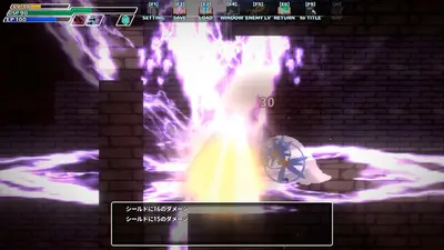 封淫洞窟エロネスト screenshot 1