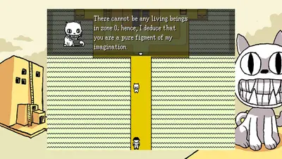 OFF screenshot 0