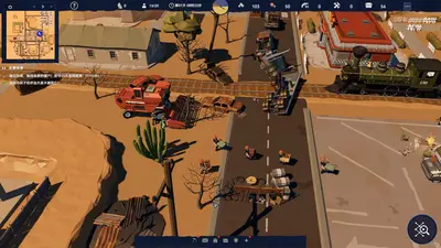 长夜之后 After Long Night screenshot 6