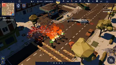 长夜之后 After Long Night screenshot 11
