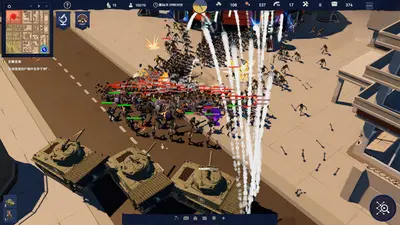 长夜之后 After Long Night screenshot 8