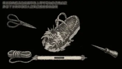 蜀汉再临：源起 Restart ShuHan Dynasty:Origin screenshot 5