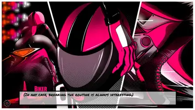 Trophies: A Corruption Tale screenshot 14
