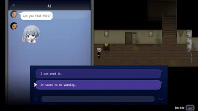 青鬼 ブルーベリー温泉の怪異 screenshot 4