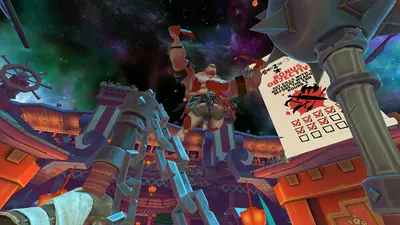 GORN 2 screenshot 9