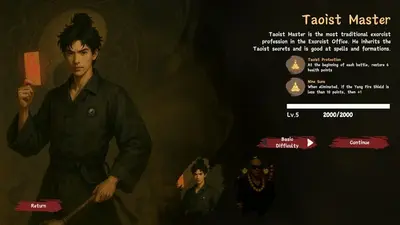 除灵事务所 screenshot 11