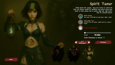 除灵事务所 screenshot 0