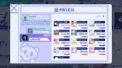 PLATiNA :: LAB screenshot 6
