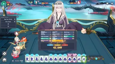 我在地府打麻将 - Demonic Mahjong screenshot 8