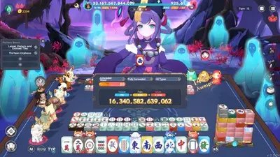 我在地府打麻将 - Demonic Mahjong screenshot 2