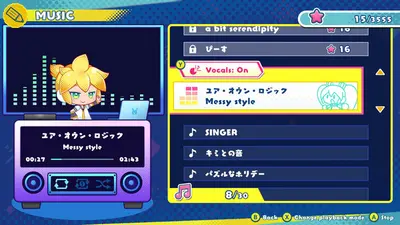 Hatsune Miku Logic Paint S+ screenshot 2