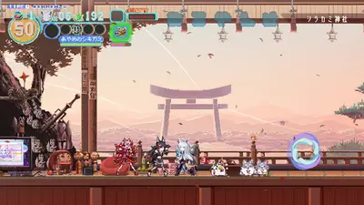 FUBUKI ～zero in on Holoearth～ HOLOLIVE ALTERNATIVE screenshot 1