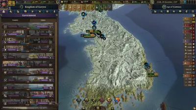 Europa Universalis V screenshot 11