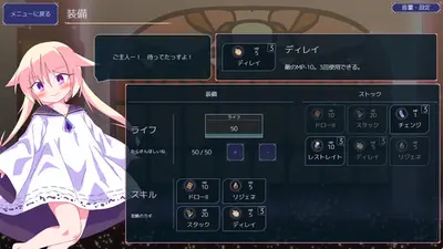 Queens Casino screenshot 2