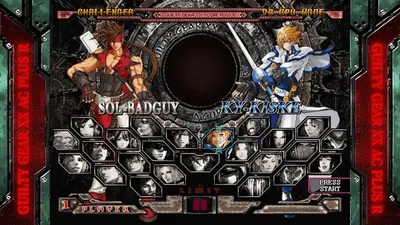 GUILTY GEAR XX ACCENT CORE PLUS R screenshot 0