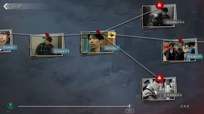 极速营救 screenshot 2